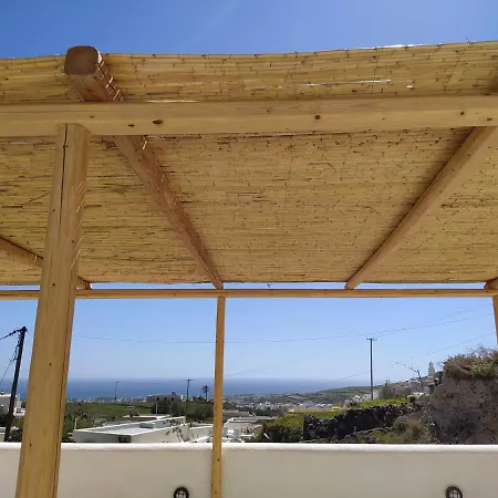 דירה Mentoras' Complex Emporio (Santorini)