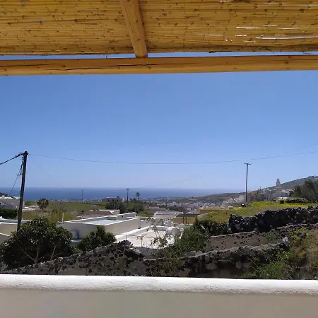 Mentoras' Complex Emporio (Santorini)