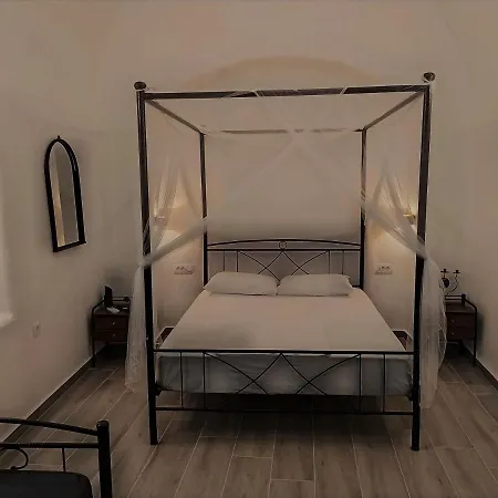 Apartment Mentoras' Complex Emporio (Santorini)